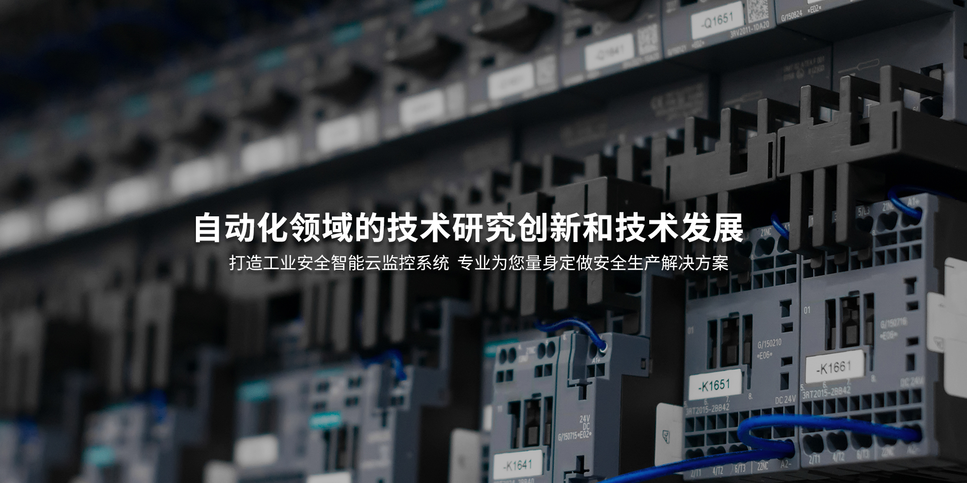 手機(jī)banner